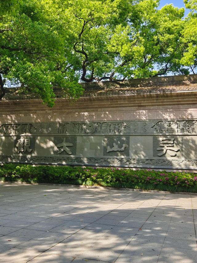 杭州旅遊攻略