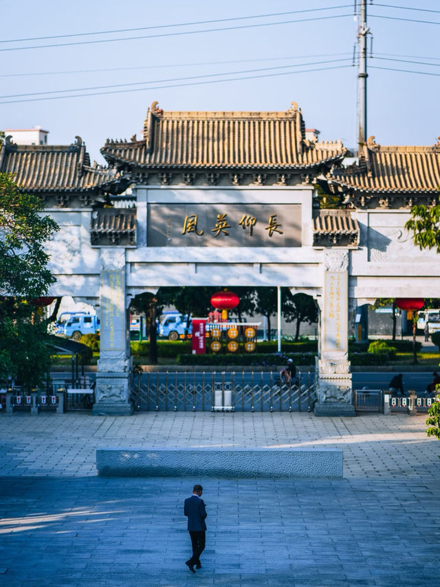 東莞袁崇煥紀念園🏯 英雄精神永垂不朽  