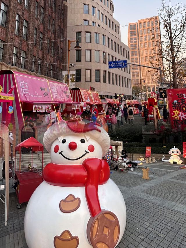 上海過年🎉 外灘源新年市集🏮年味滿滿