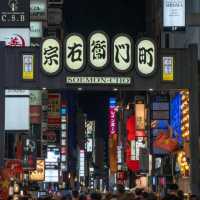 大阪獨旅日記｜全世界都在偶遇，而我在等一個同行的你🥺