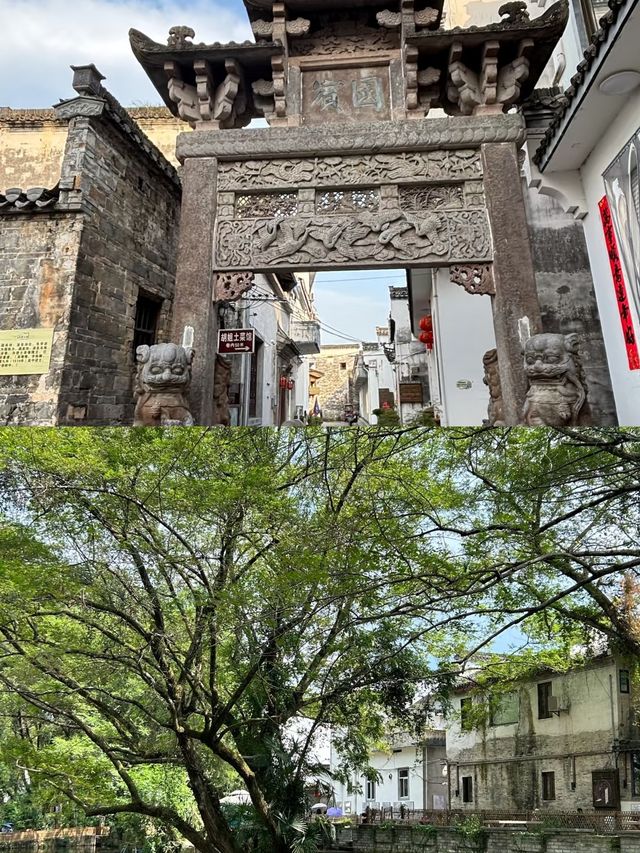 西溪南｜人間綠野仙蹤