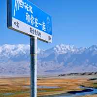 Xinjiang: A Journey Through Nature's Masterpieces