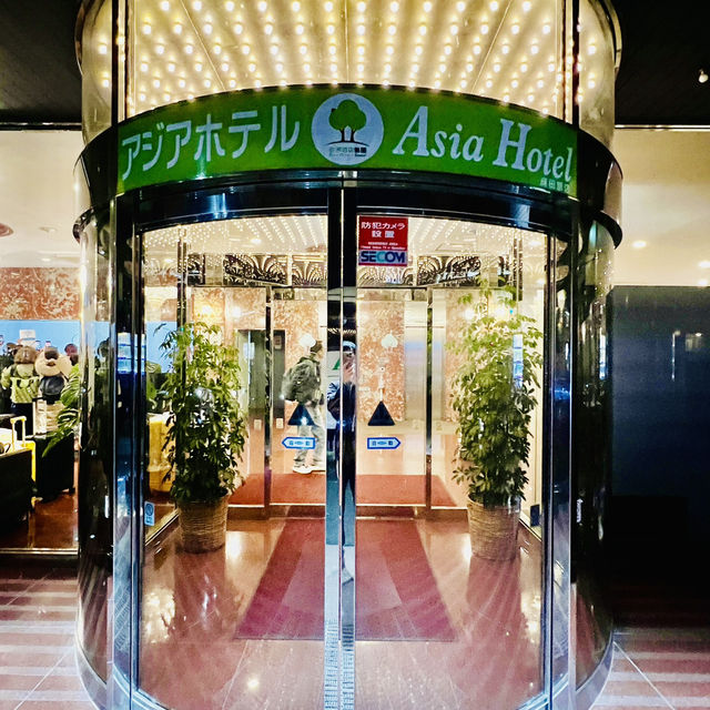 性價比酒店@東京亞洲酒店