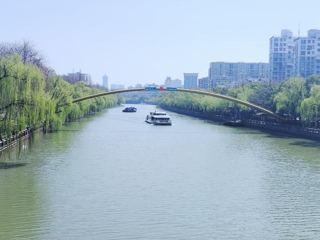 杭城一日游