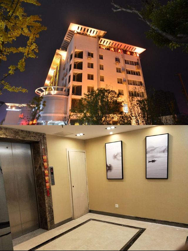 泗陽大酒店，你嘅悠閒小天地！