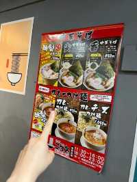 大阪梅田拉麵秘境｜めん屋こがね 一碗雙味的味蕾冒險