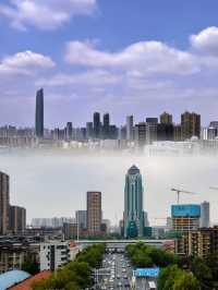 武漢!!市中心嘅度假hotel!! 輕鬆度過快樂