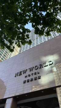 City walk唔好錯過嘅一條老街
