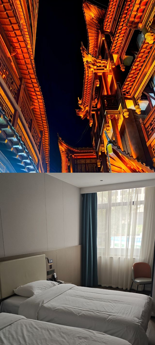 沃德smart酒店CBD化纖廠路店周邊景點之超然樓