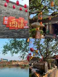 觀音山雲端棧道伸手就能摸到天空！