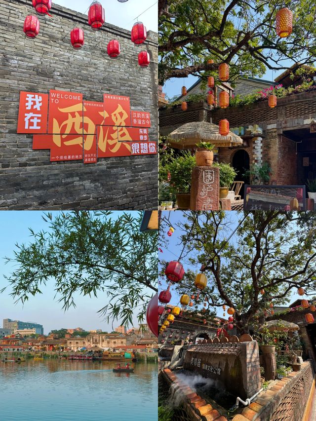觀音山雲端棧道伸手就能摸到天空！