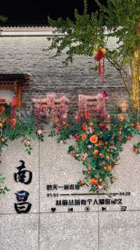 萬壽宮夜遊指南：當古建築遇上現代燈光秀
