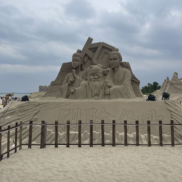Suqian 2 Days Travel Guide 