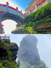 貴州6日遊｜必打卡5大景點攻略