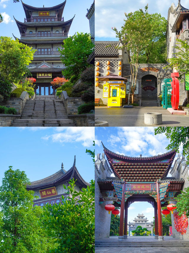  香港出發 3 小時！郴州避暑旅行超絕