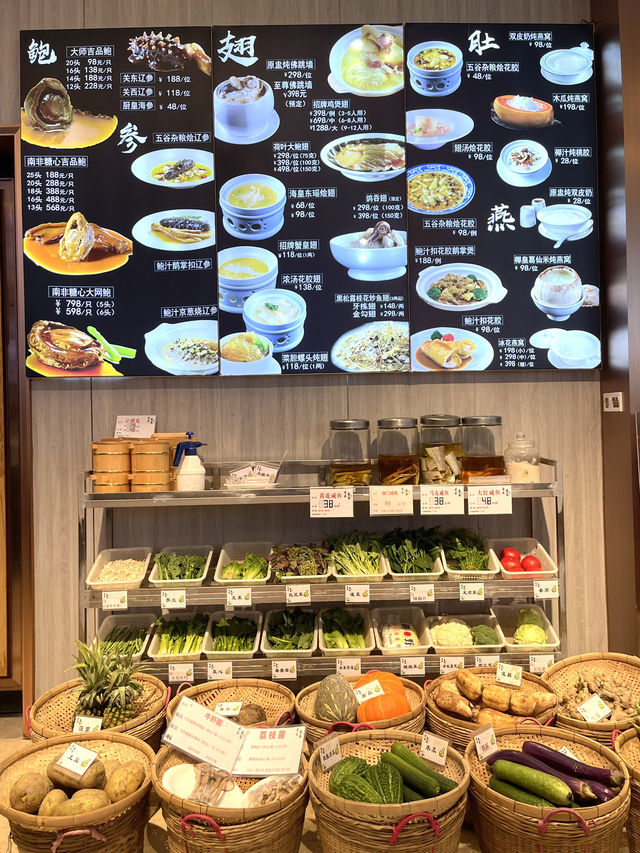 中山|本地好評如潮的酒樓。果然好吃💕喜宴飯店(南區大信店)