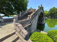 太平橋