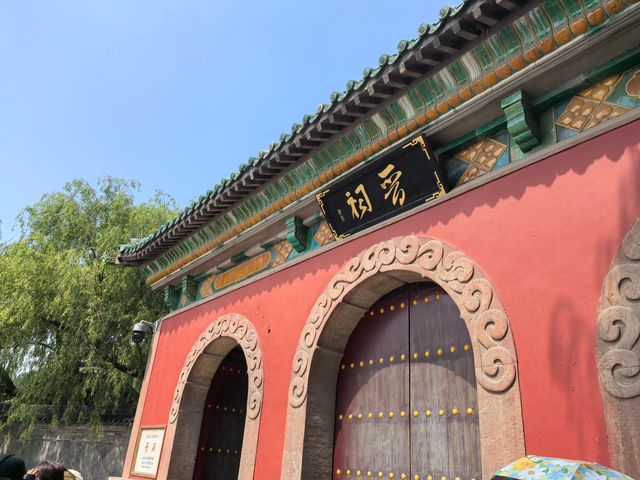 山西安陽太行之旅 山西安陽太行之旅