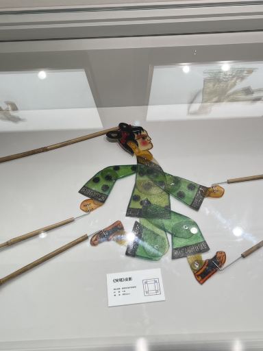 Art of the shadows ——🎭 Guangdong Shadow Puppetry & Wood Puppet