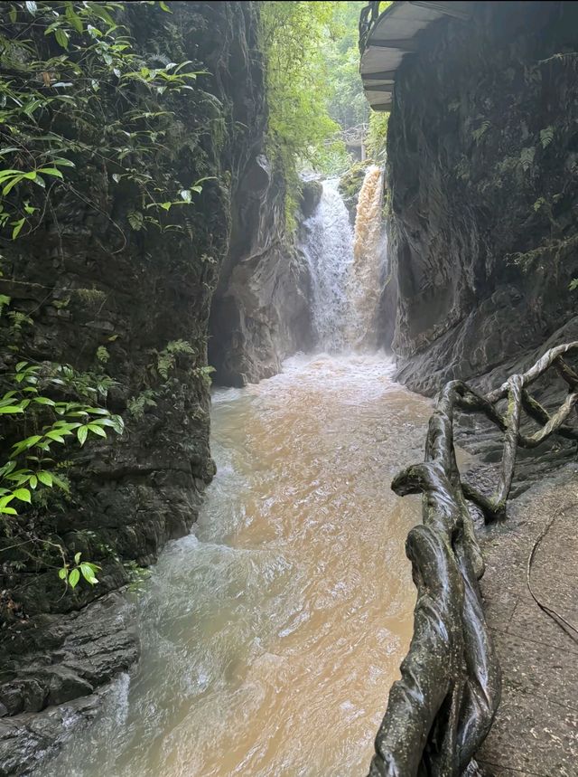 宣漢縣巴山大峽谷