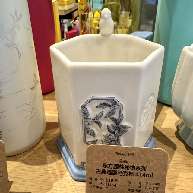 【中国】おすすめお土産🎁スターバックス編