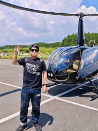 阿蘇火山🌋＋ARIAIR直升機15分鐘遊🚁體驗