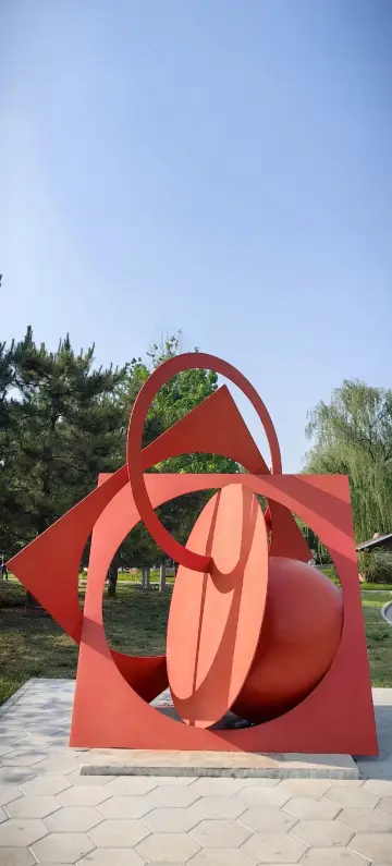 歡迎來北京國際雕塑公園遊玩打卡