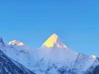 身體在地獄 眼睛在天堂