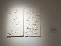 西安citywalk|“paper maze”國際紙藝展