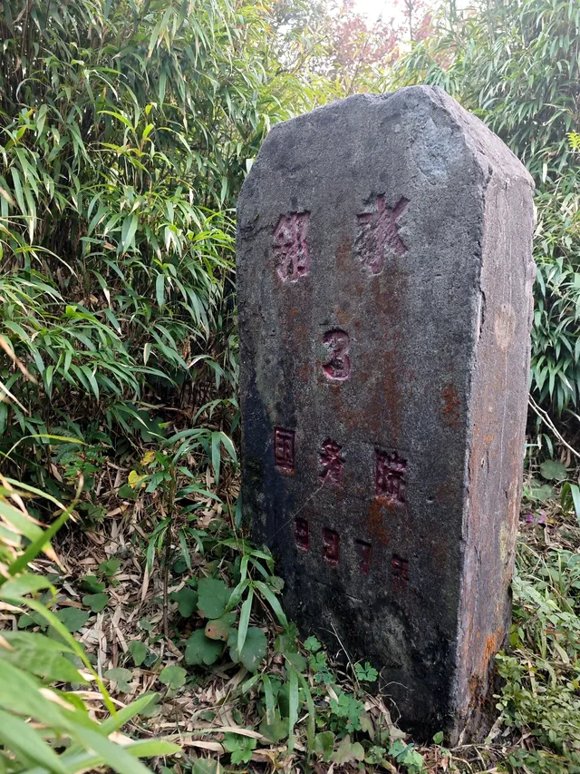 重慶周邊小眾徒步路線 重慶周邊小眾徒步路線