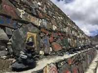 穆日瑪尼石經牆