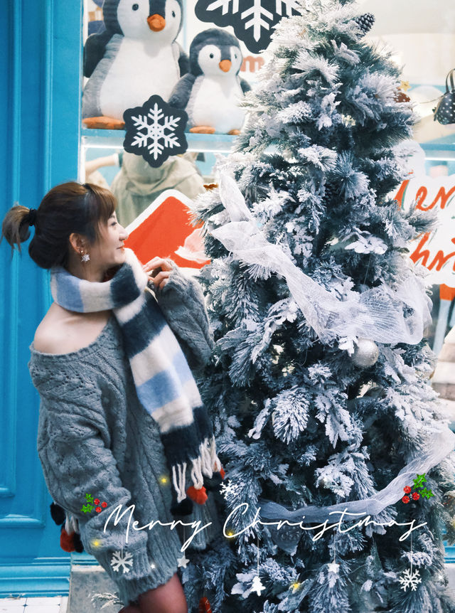 聖誕打卡愚園路Onita 聖誕打卡愚園路Onita