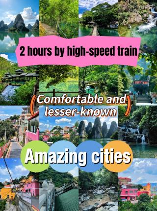 High-speed train 1.5h direct! This little Guilin in Guangdong hides the most relaxing slow life