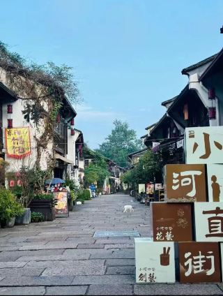 3 Days in Hangzhou: The Relaxed Way to Explore (Forget the Hectic Checklists)