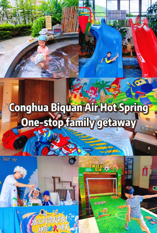 Relaxing family getaway: eat, play, and stay at the hotel for two full days
