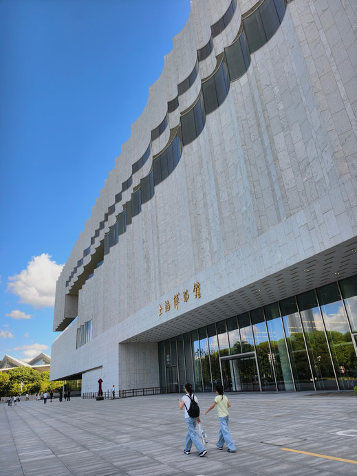 上海博物館集刊 第12期 上海博物館東館、魔都（上海）必見の新たなランドマーク | Trip.com 上海