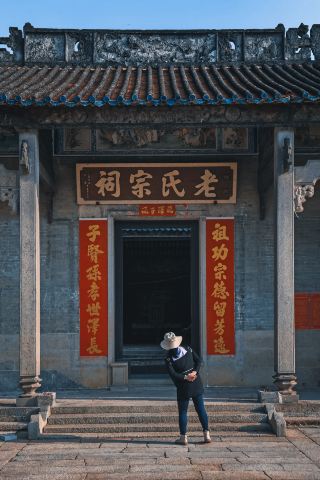 800-year-old ancient village: Foshan's very own Jiangnan water town