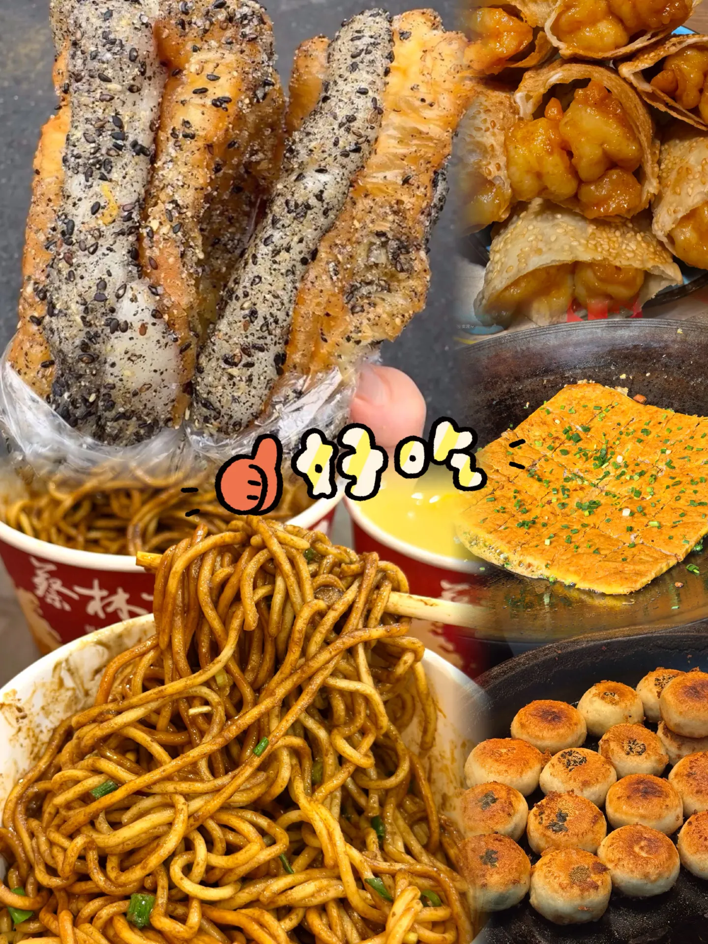湖北出發2h高鐵圈｜這三座小城值得週末出行