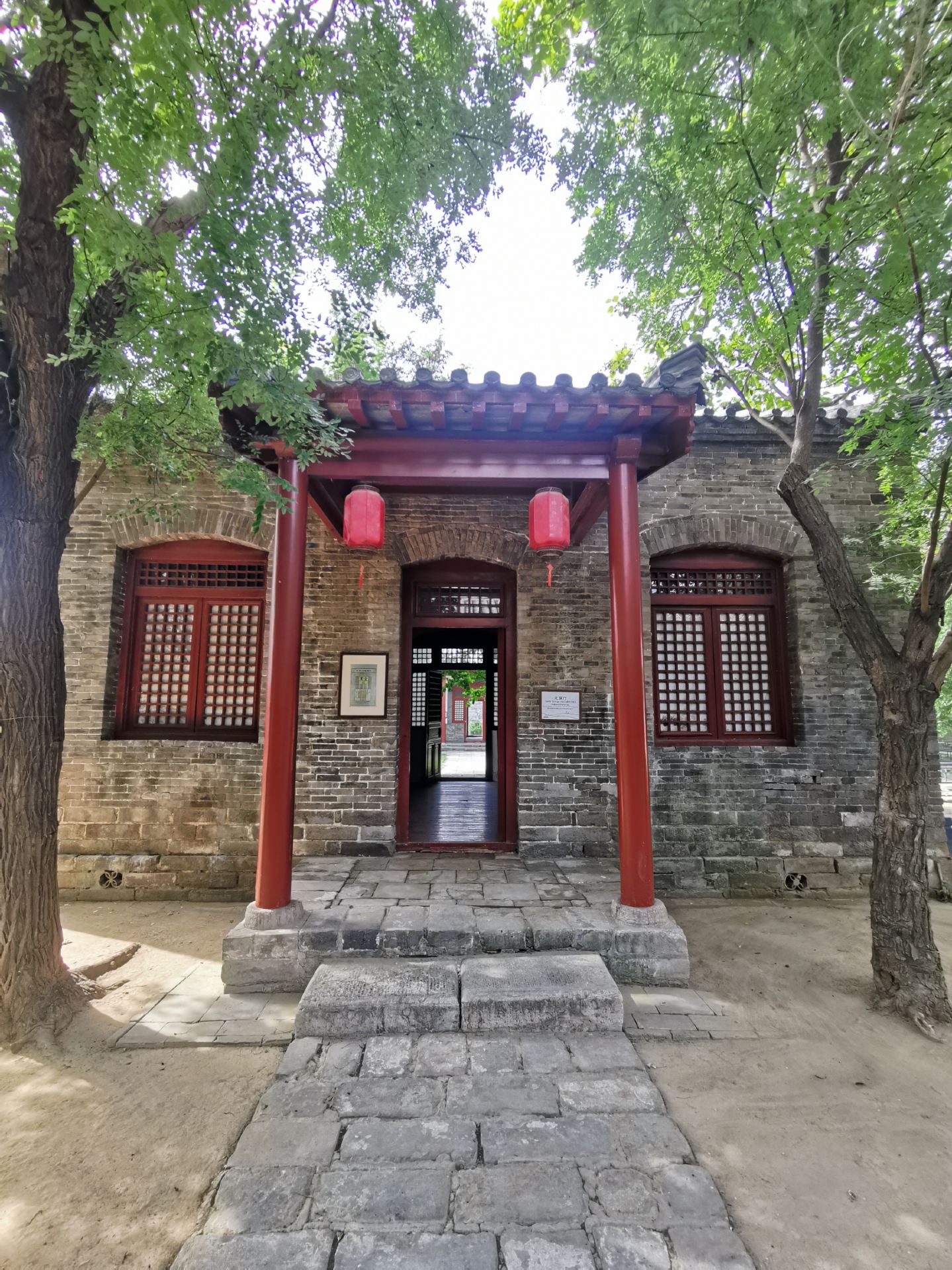 [Thành phố Lâm Khánh, tỉnh Sơn Đông] Hải quan kênh đào.