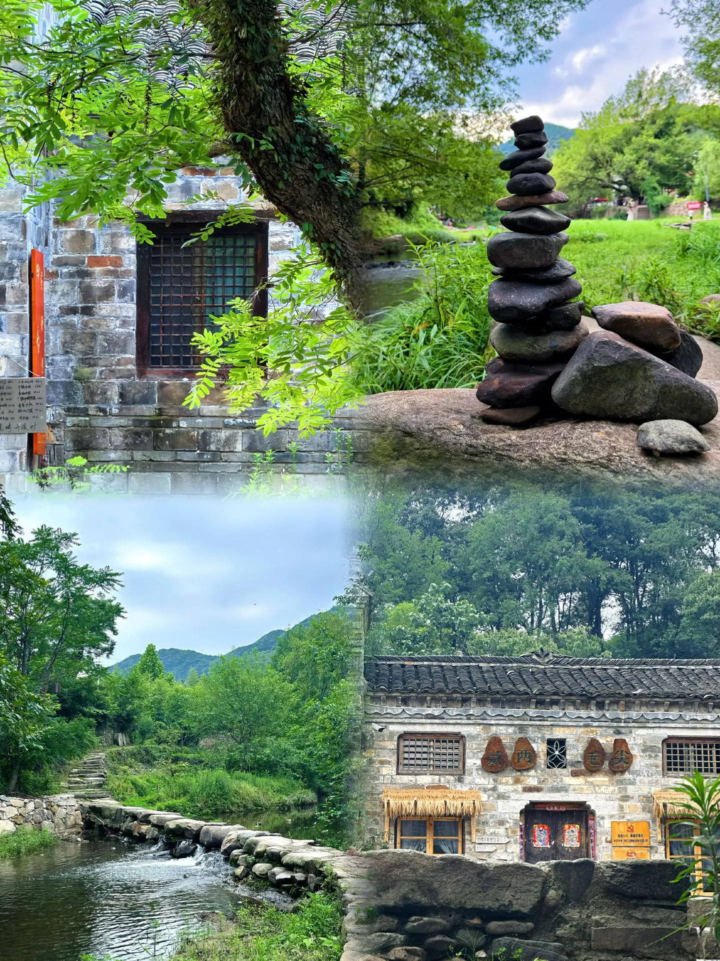Decided to skip Xinyang, because this place is better!