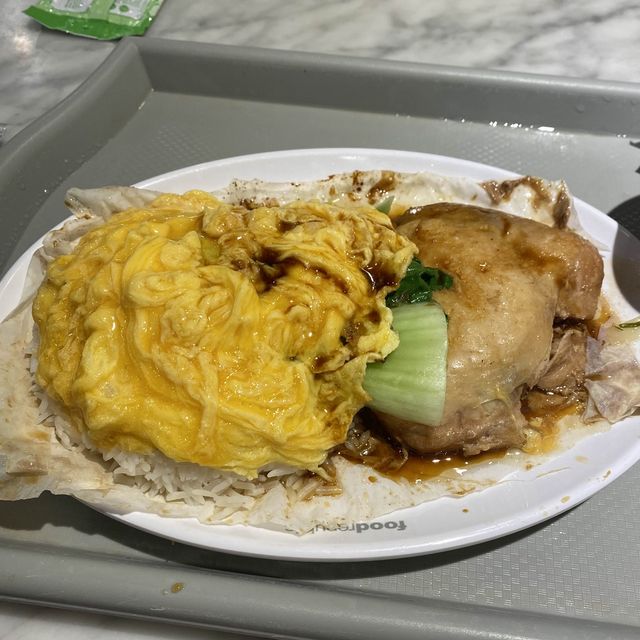Sing HK Kitchen, suntec city