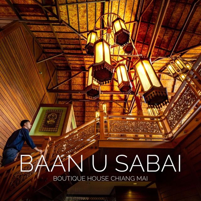 Baan U Sabai พักชิลฟิลลานนา