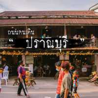 ถนนคนเดิน ตลาดเก่าปราณบุรี ของดีบ้านฉ้านนนนน