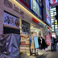 盡情享受購物、美食和娛樂的好地方-大阪心齋橋旅游攻略✈️✈️
