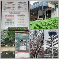 嘉道理農場暨植物園