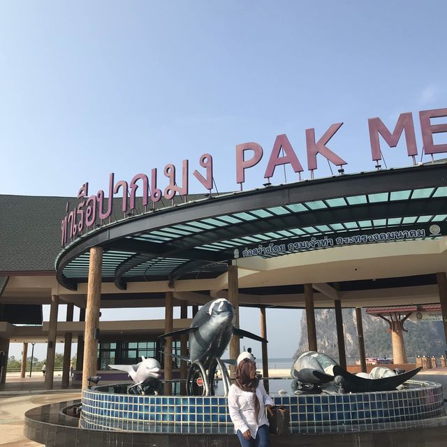หาดปาดเมง