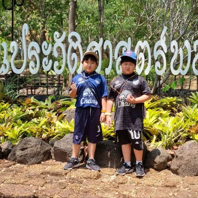 ปราสาทหินพนมรุ้ง