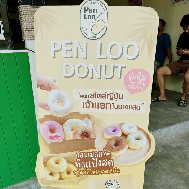 PEN LOO DONUT โดนัทสไตล์ญี่ปุ่น