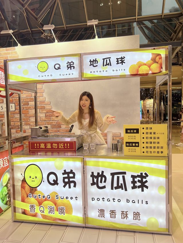 太古城有個台灣夜市啊🥳🥳
