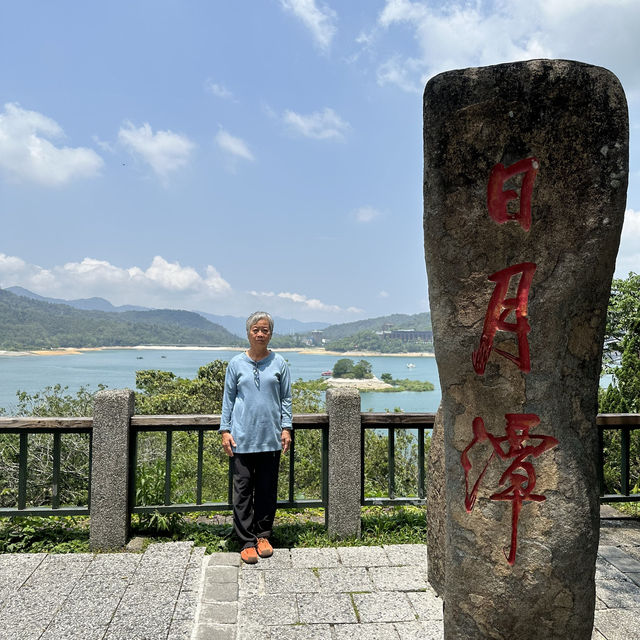 Sun Moon Lake